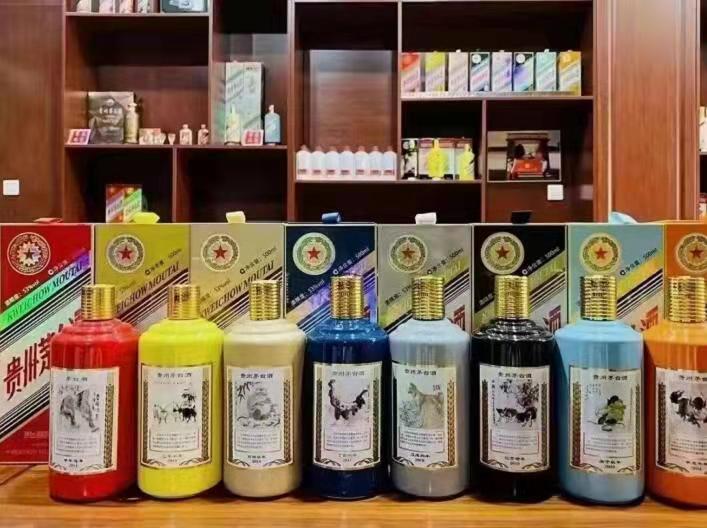 册亨名酒鉴定部分方法